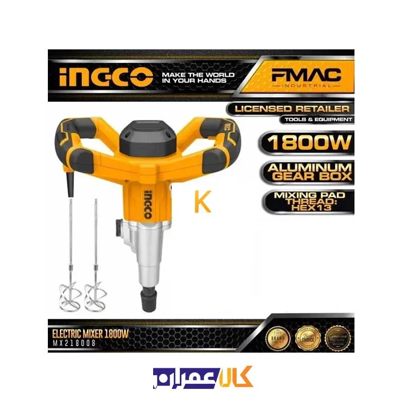 دریل همزن مدل MX-214008 اینکو