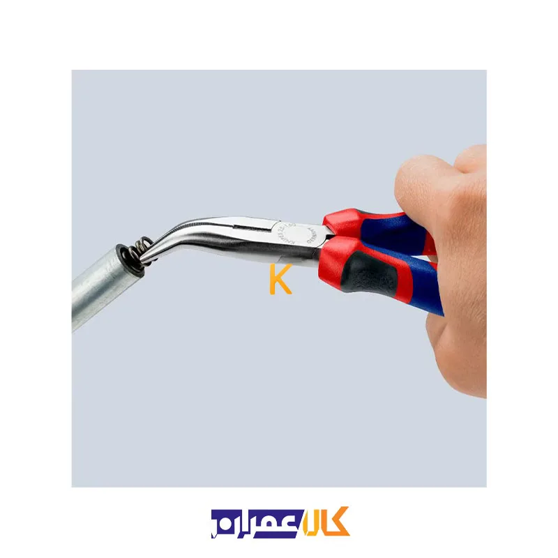 دم باریک سرکج مدل 2525160 کنیپکس