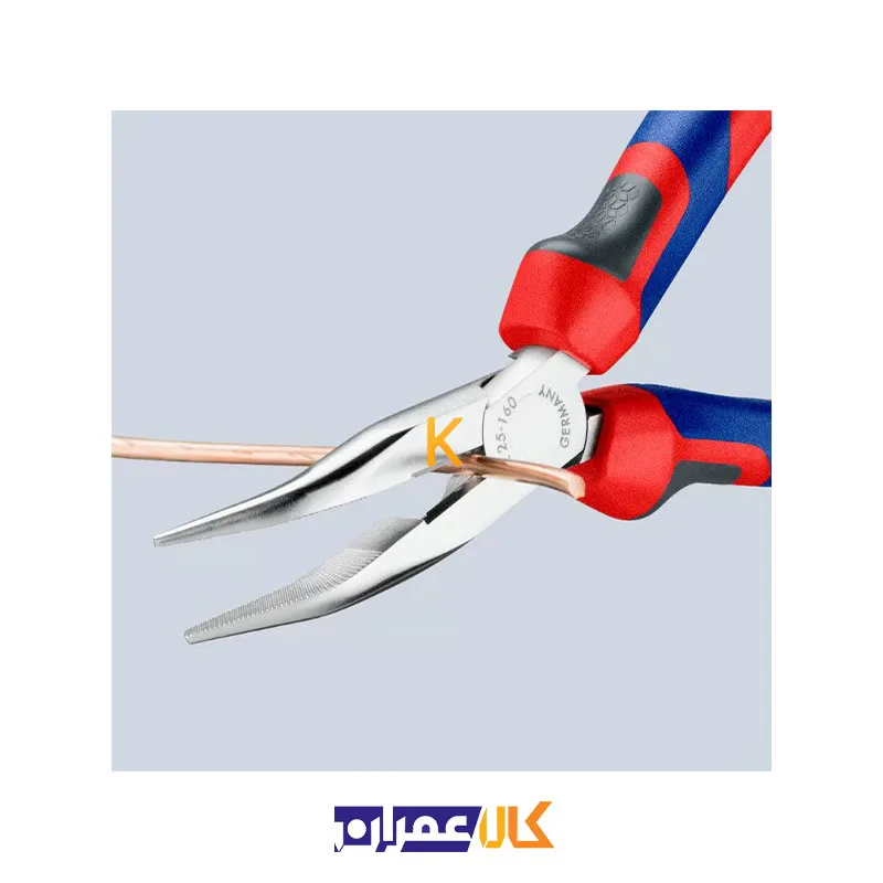 دم باریک سرکج مدل 2525160 کنیپکس