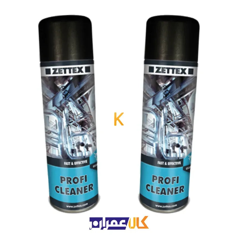 اسپری پاک کننده PROFI زتکس