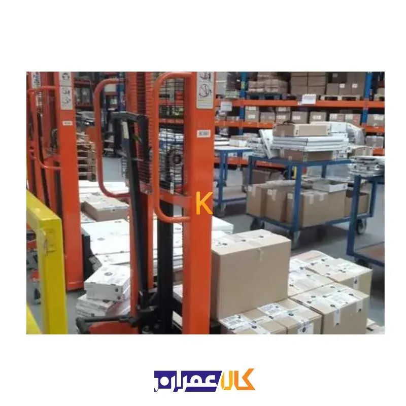 استاکر دستی 2 تن هاردکس