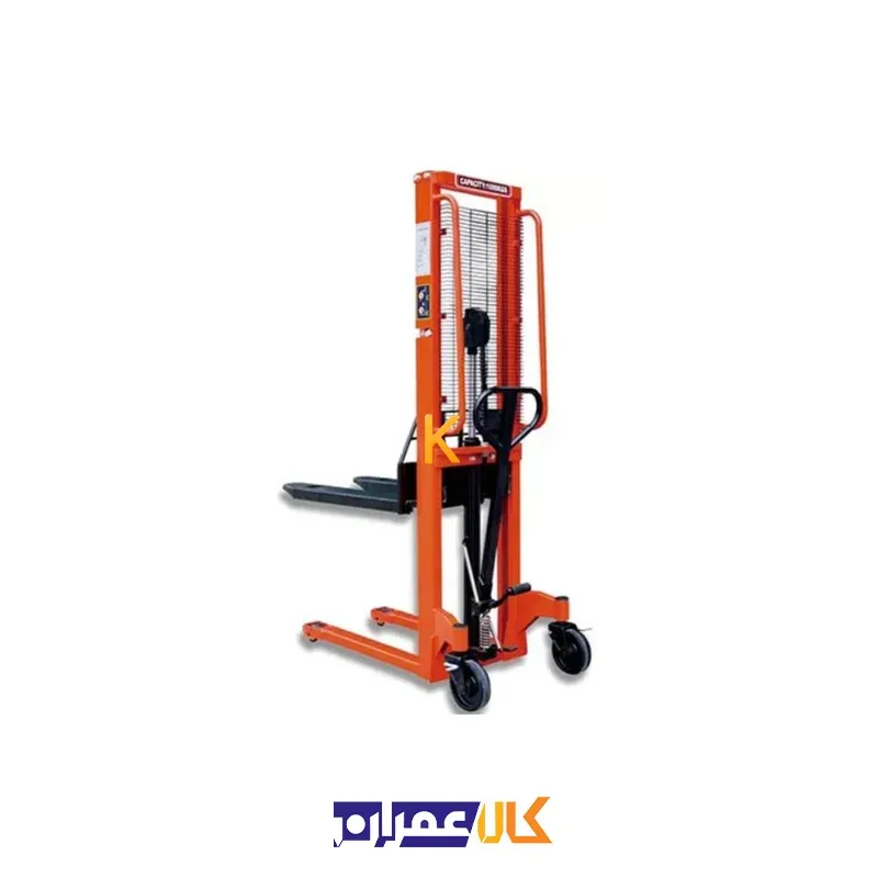 لیفتراک دستی 1 تن هاردکس