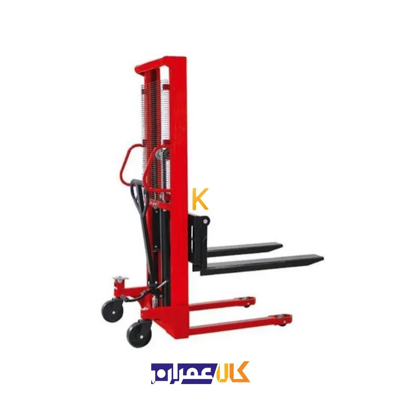 استاکر دستی بدنه سنگین 2 تن هاردکس