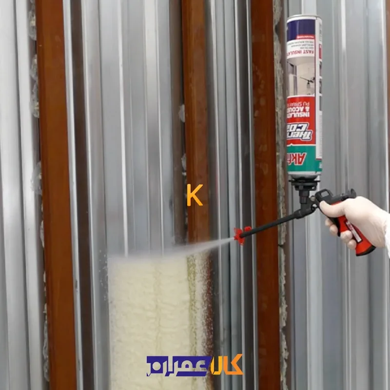 اسپری پلی اورتانی عایق کاری Thermcoat آکفیکس