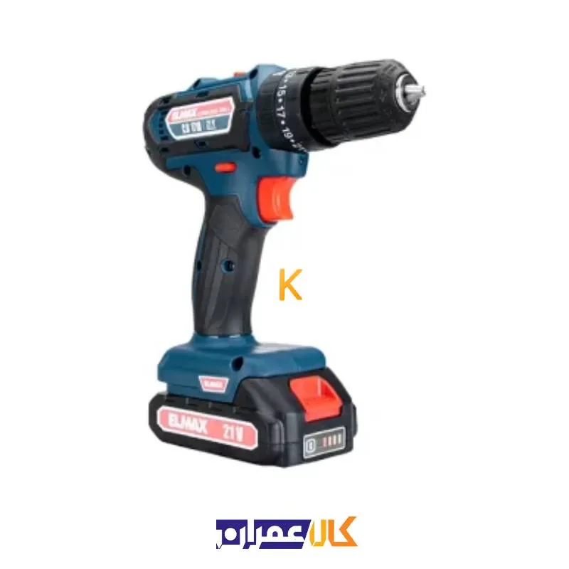 دریل شارژی 21 ولت C.D 1710 المکس