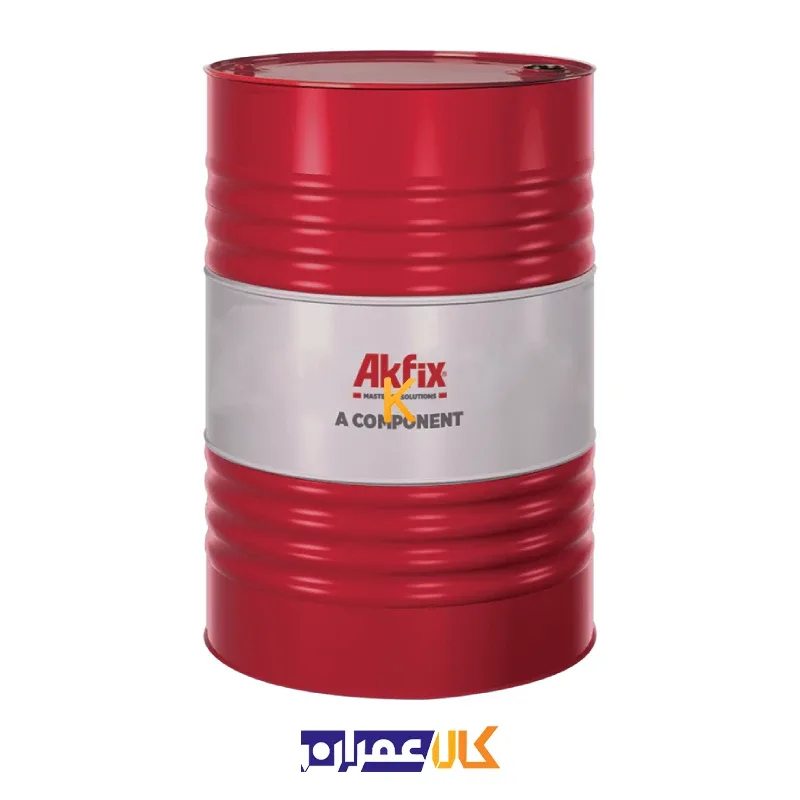 فوم پوششی پلی اورتان 2K آکفیکس