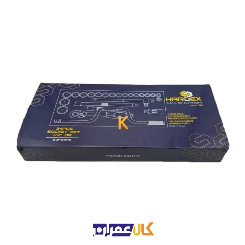 جعبه بکس 24 پارچه 1/2 اینچ هاردکس