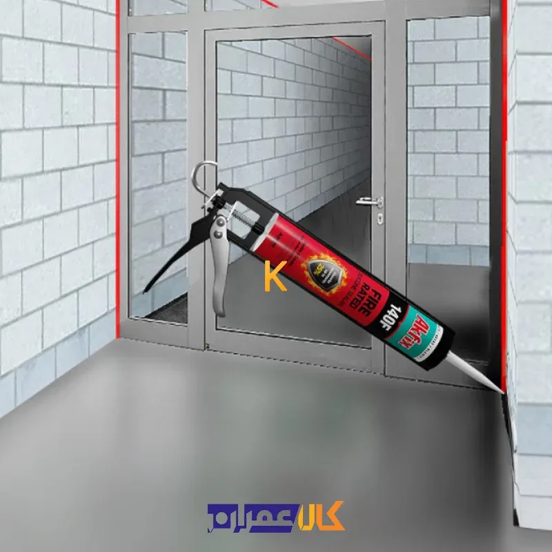 درزگیر سیلیکونی ضد حریق 140F آکفیکس