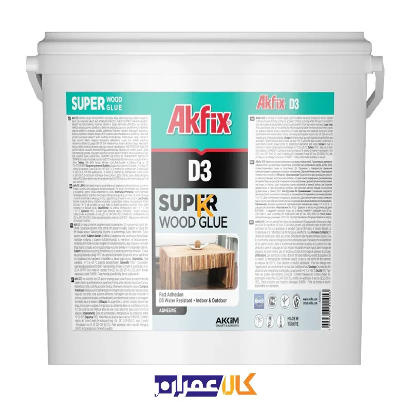 چسب چوب قوی D3 آکفیکس