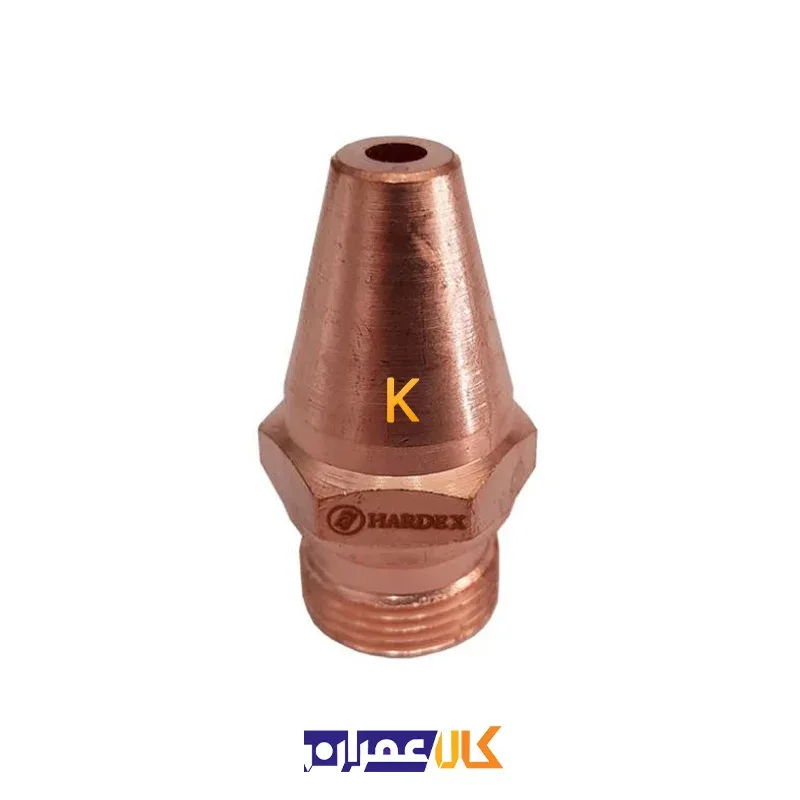 نازل برش NZ-1 هاردکس