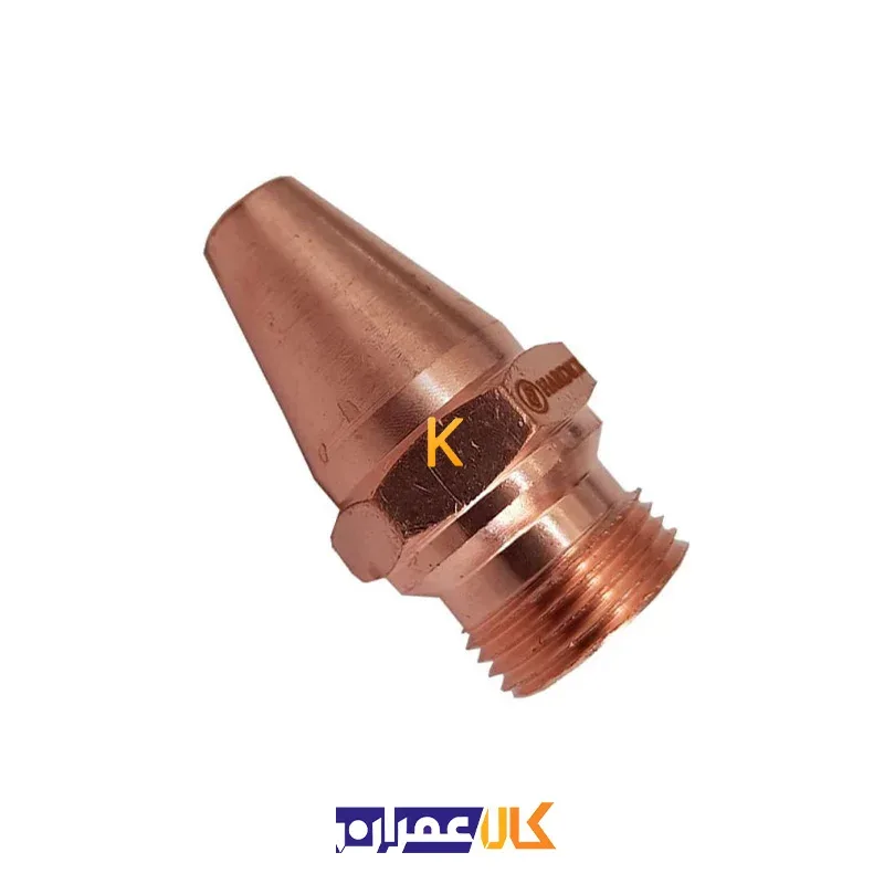 کلاهک برش NZ-1 هاردکس