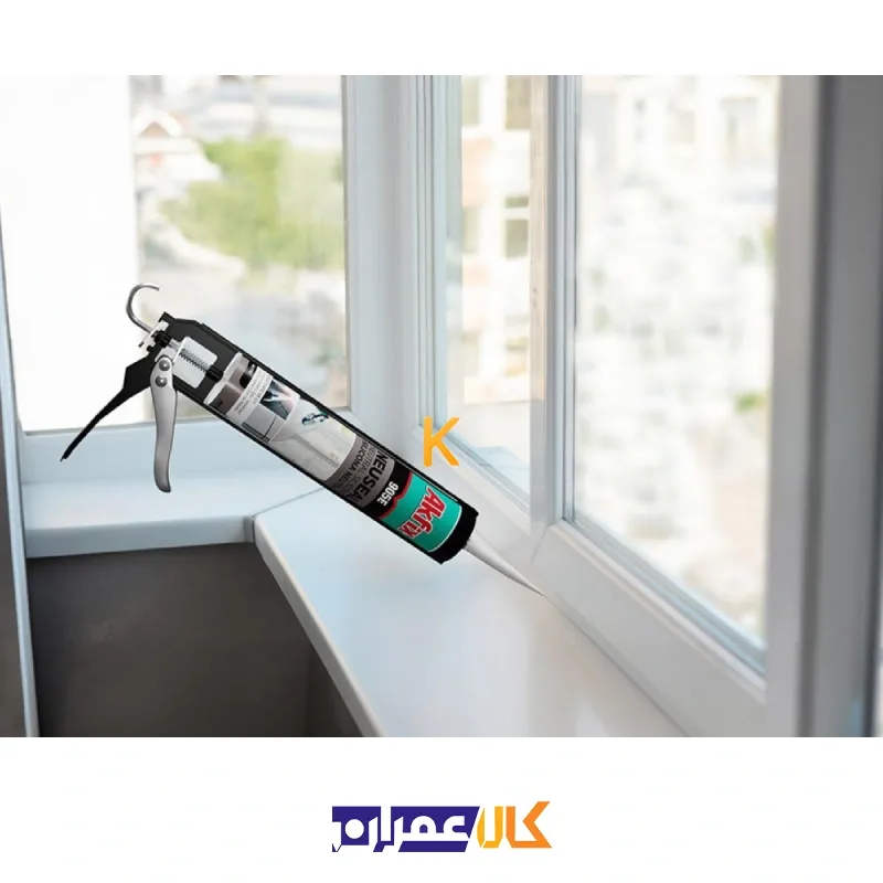 درزگیر سیلیکون خنثی 905E آکفیکس