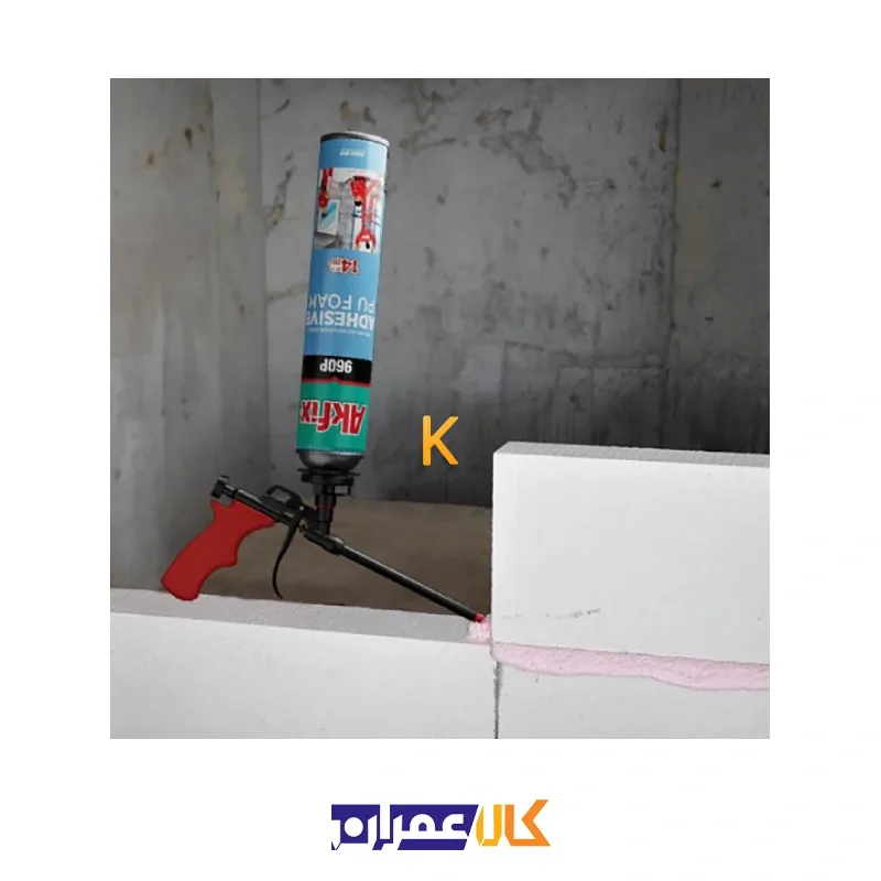 فوم چسب پلی اورتانی گان خور 960P آکفیکس
