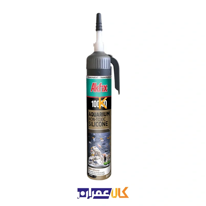 درزگیر سیلیکون ویژه آکواریوم 100AQ آکفیکس