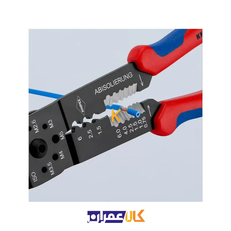پرس کابل شو مدل 9732240 کنیپکس