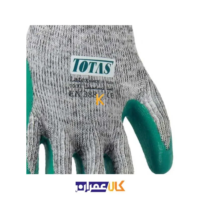 دستکش ایمنی شیار دار مدل TL1/2 نیتریل توتاص