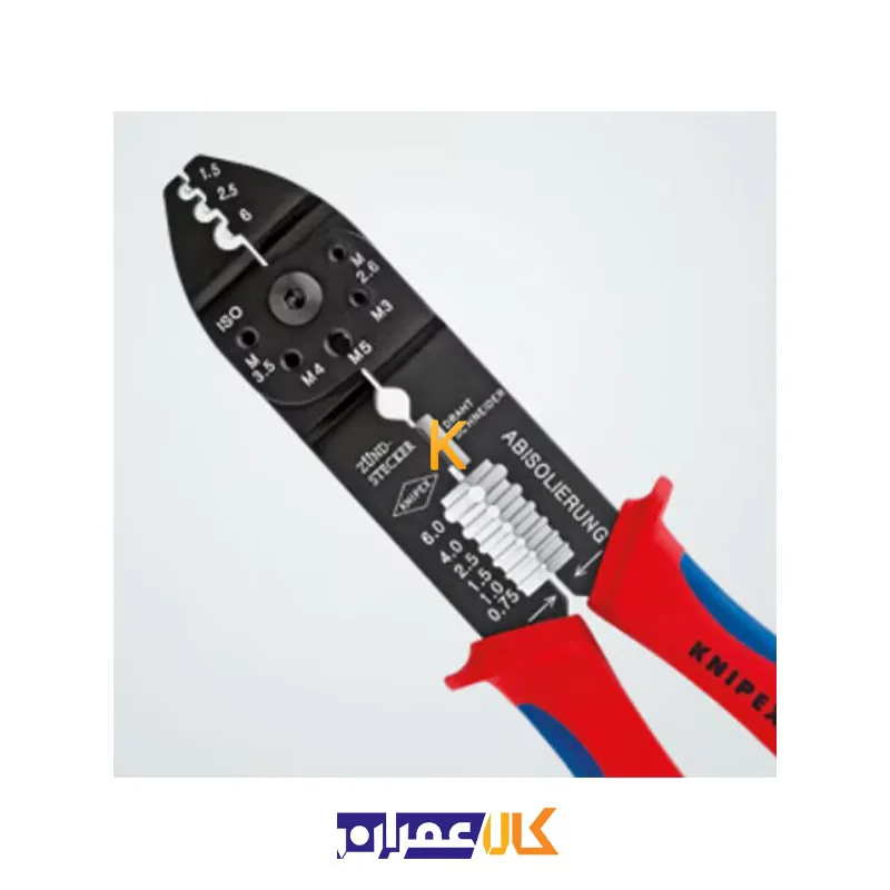 پرس کابل شو مدل 9721215C کنیپکس