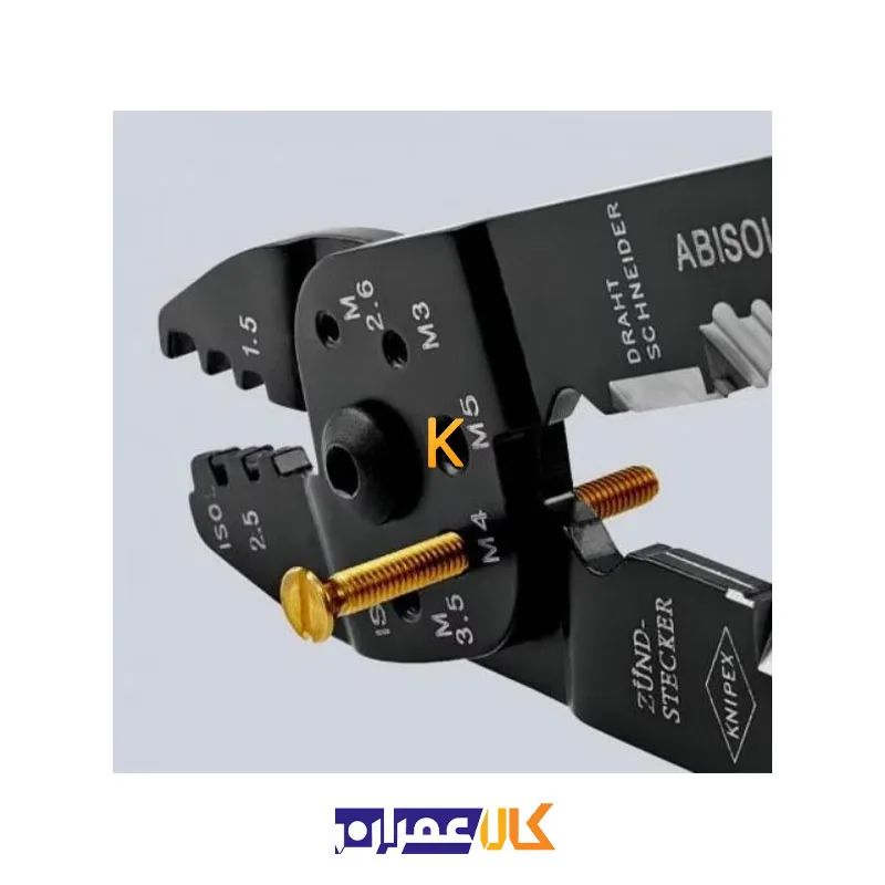 پرس کابل شو مدل 9721215C کنیپکس
