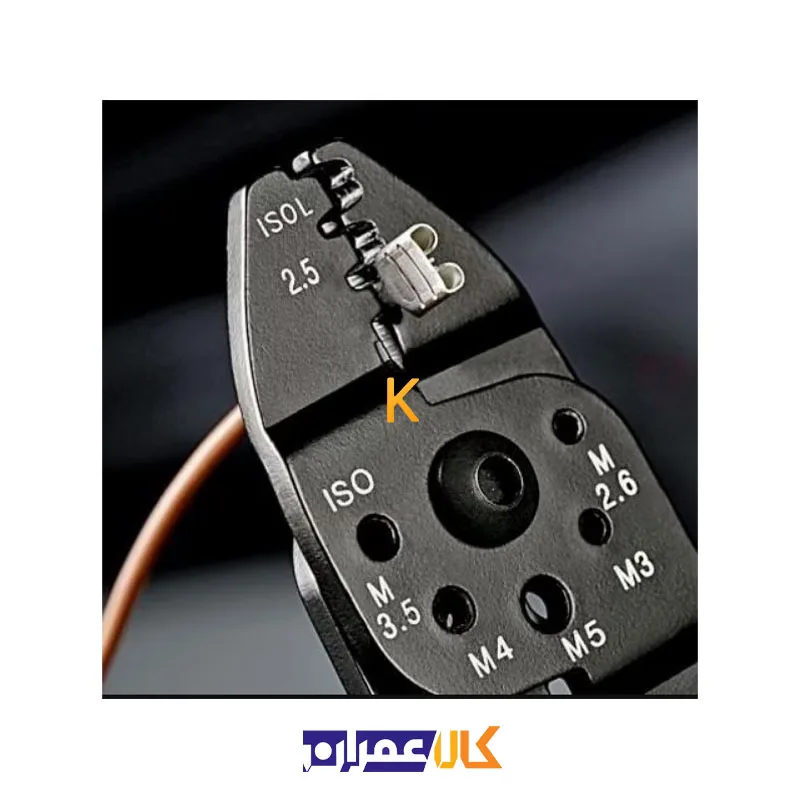پرس کابل شو مدل 9721215C کنیپکس