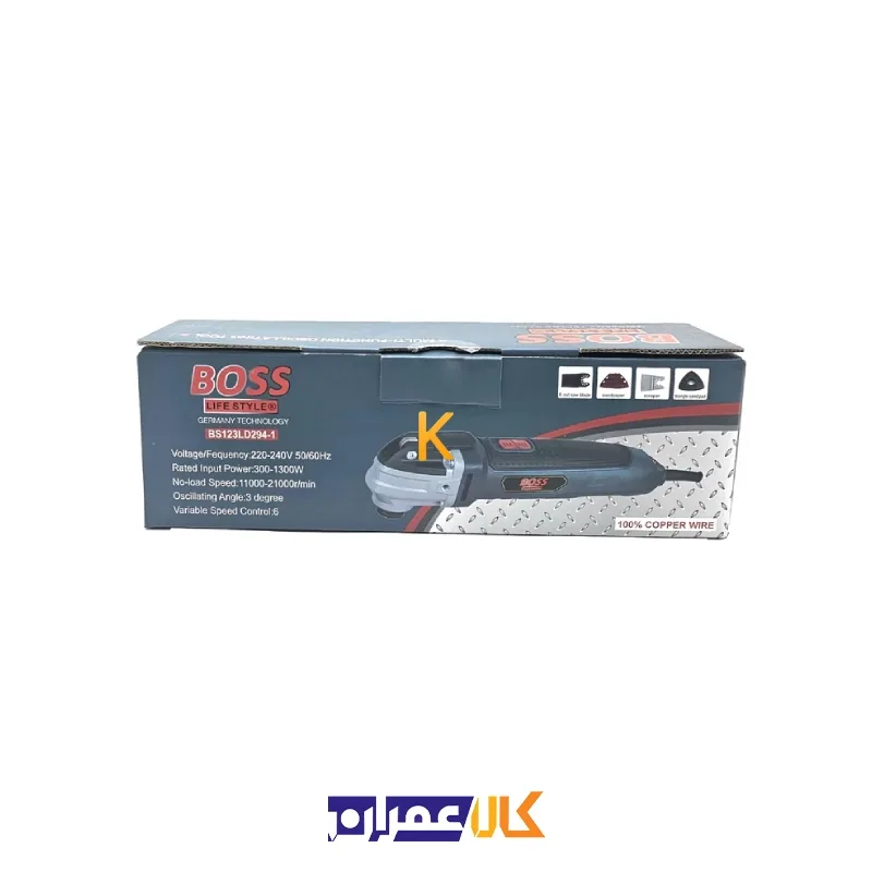 ابزار چند کاره (Multi Tools) حرفه ای باس