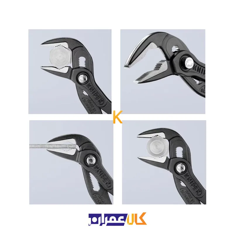انبر کلاغی 10 اینچ مدل 8751250 کنیپکس