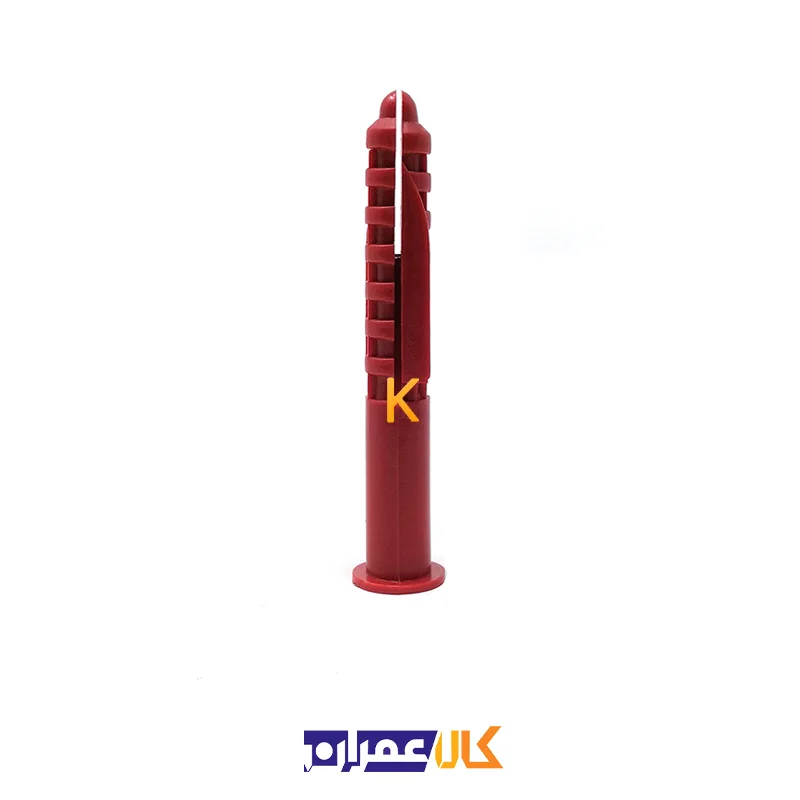 رول پلاک لبه دار یاسر