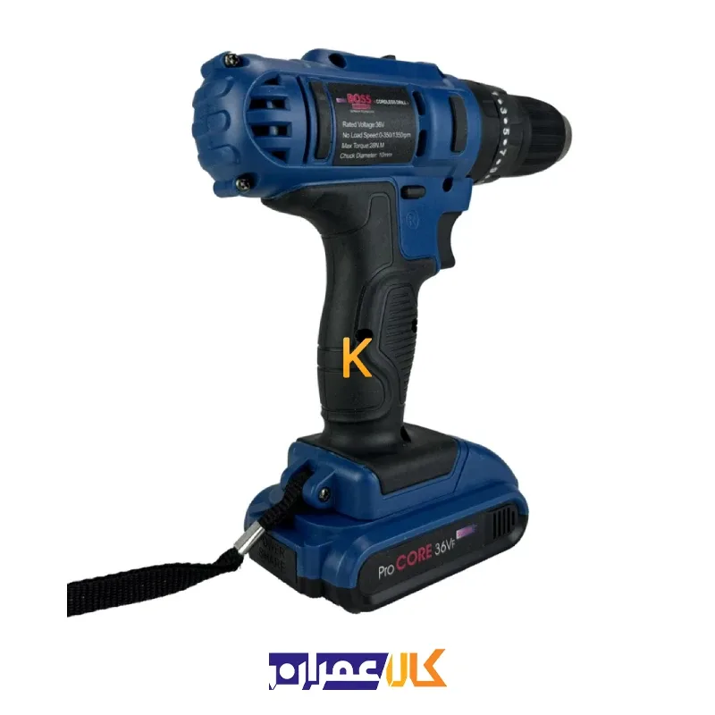 دریل شارژی چکشی SK-6050 باس