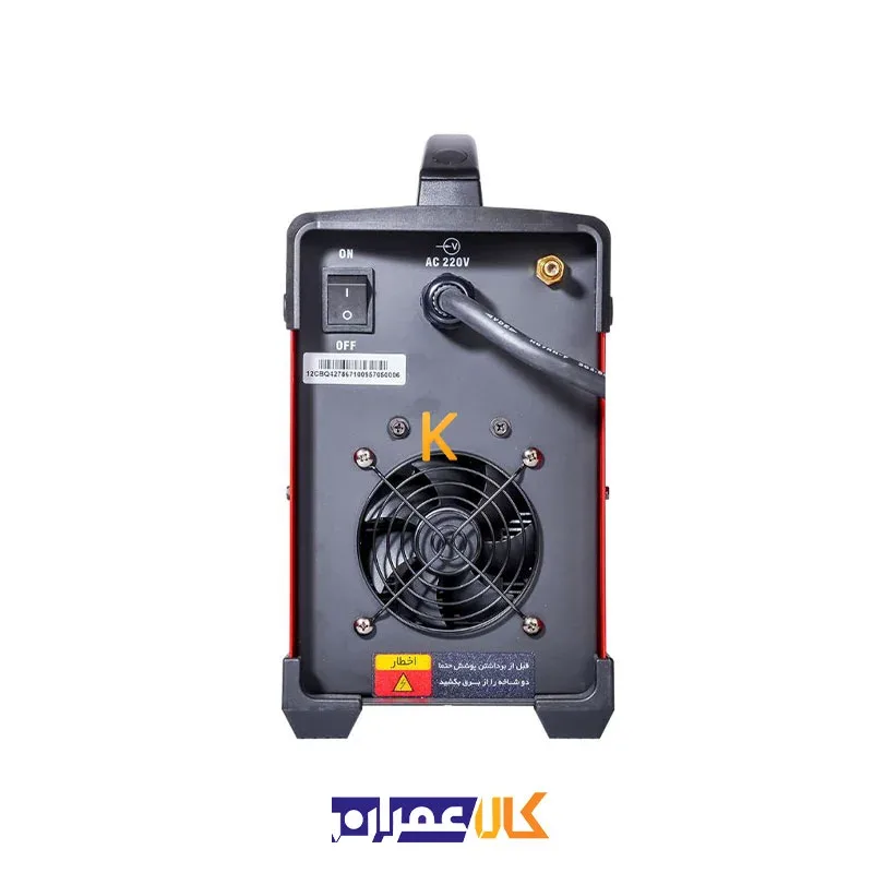 دستگاه جوشکاری آرگون مدل 2143 آروا