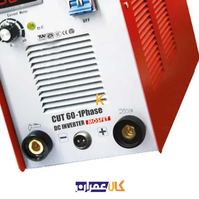 دستگاه برش مدل 2131 آروا