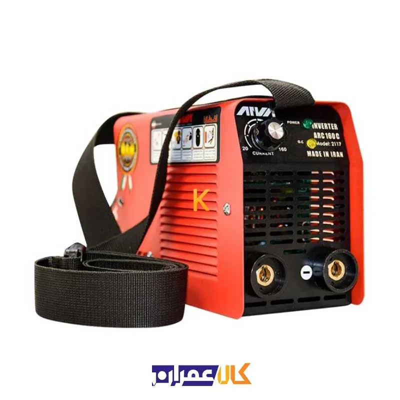 اینورتر جوشکاری ARC ۱۶۰C مدل 2117 آروا