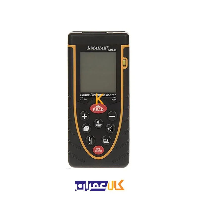 متر لیزری 80 متری LDM-80 محک