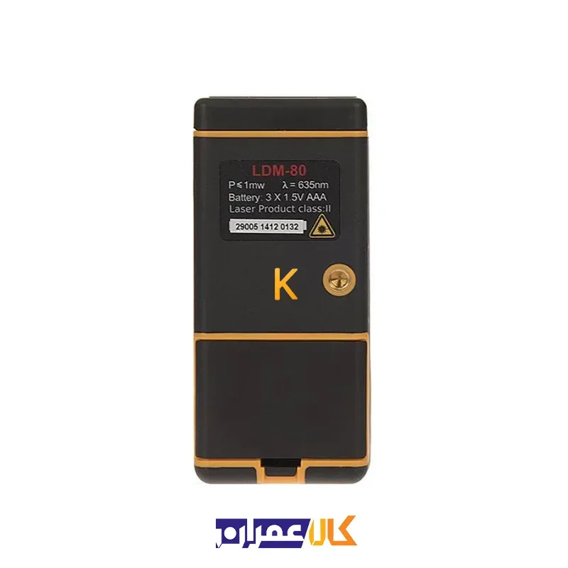 متر لیزری مدل LDM-80 محک 80 متری