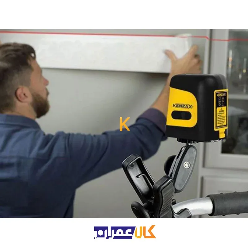 تراز لیزری مدل KLL-1180 کنزاکس