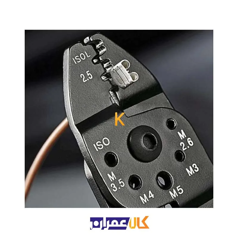 پرس کابل شو مدل 9721215B کنیپکس
