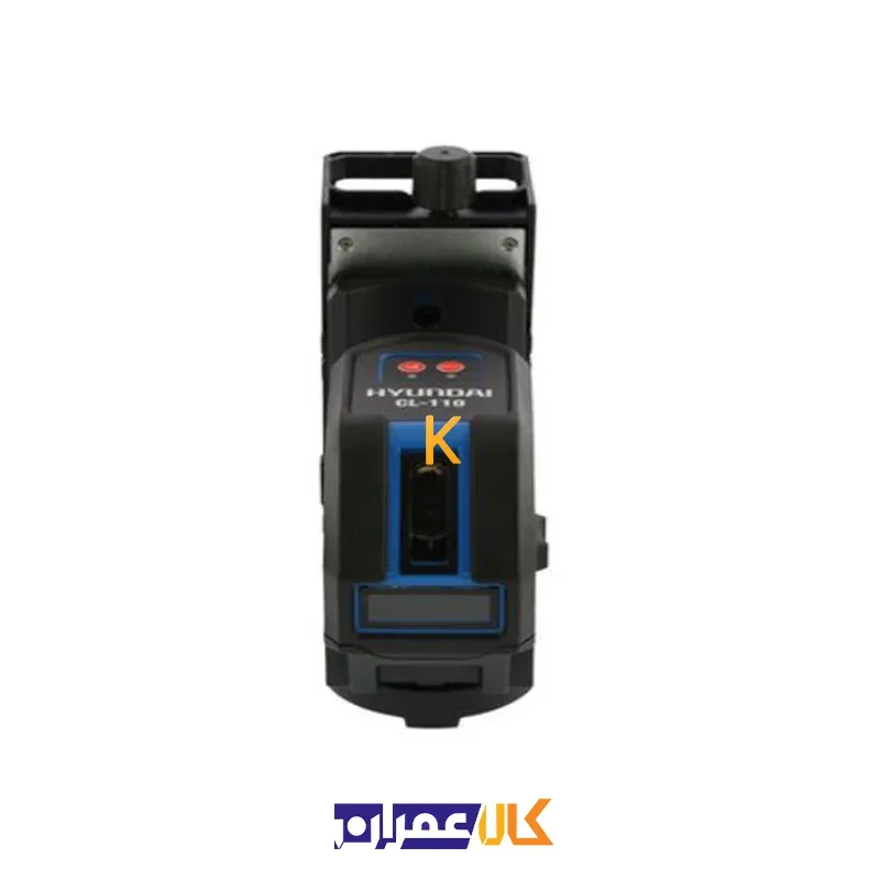 تراز لیزری مدل CL-110 هیوندای