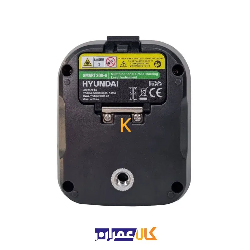 تراز لیزری خطی مدل SMART200-G هیوندای