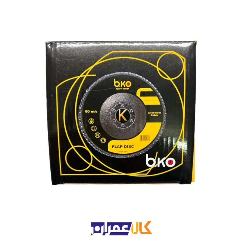 سنباده فلاپ دیسک بکو
