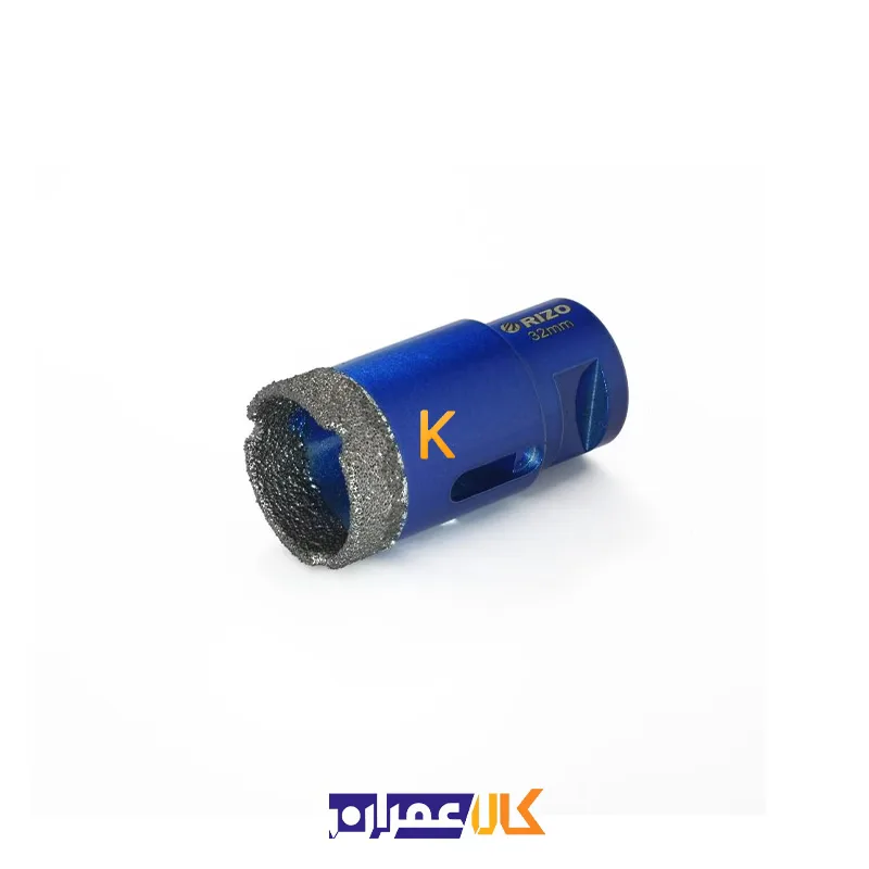 مته گرد بر فرز ریزو