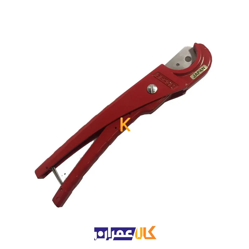 قیچی لوله بر پلاستیکی مدل FF28-200 فوجیا