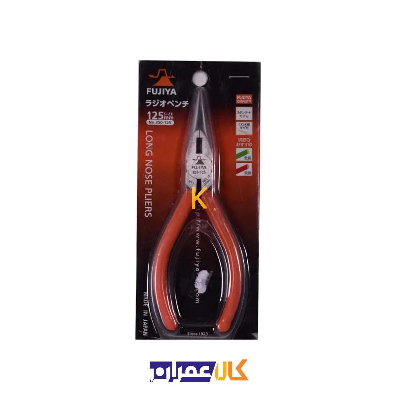 دم باریک مدل 350 فوجیا