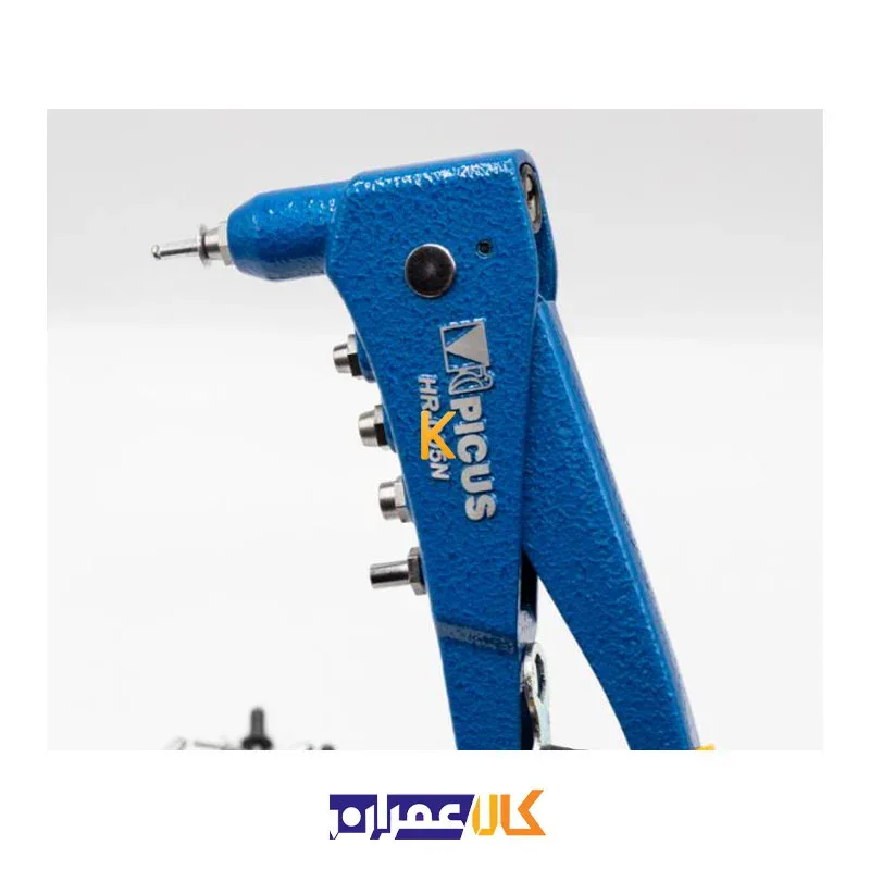 انبر پرچ مدل HR-005N پیکاس