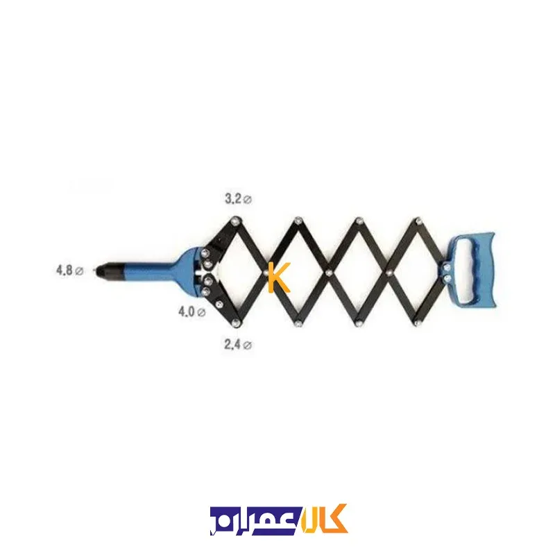 انبر پرچ آکاردئونی مدل HR-50 پیکاس