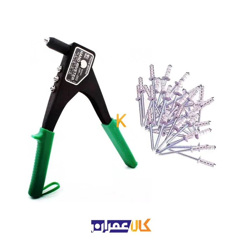 انبر پرچ مدل HR-003 پیکاس