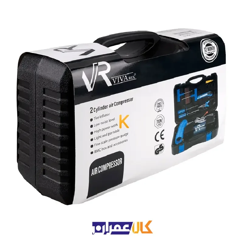 کمپرسور فندکی VR1207-ACT ویوارکس