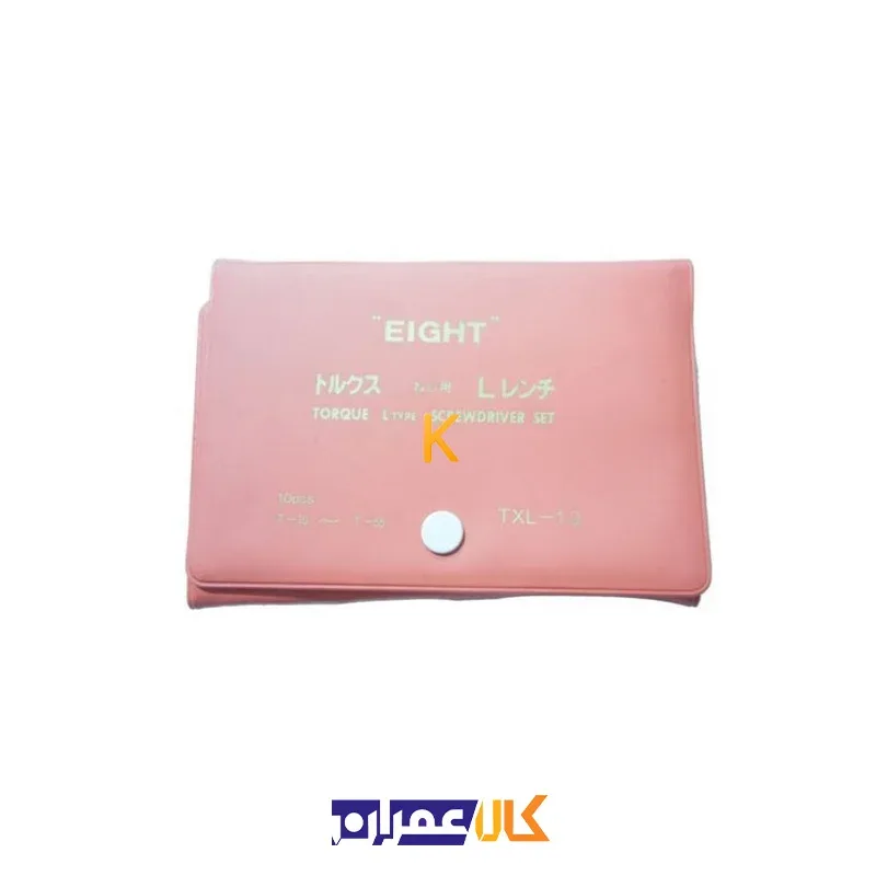 خرید ست آچار آلن کیفی ستاره ای مدل TXL-10 ایت