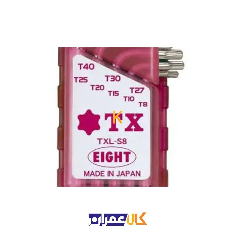 خرید ست آچار آلن ستاره ای مدل ‎TXL-S8 ایت