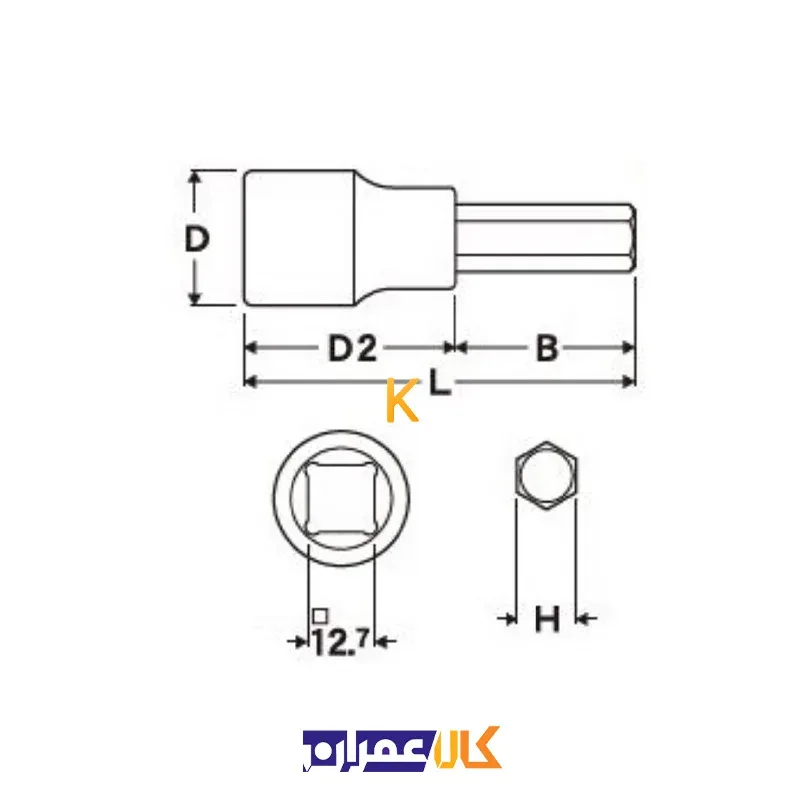 قیمت آچار آلن بکسی تکی کوتاه مدل 21SB ایت