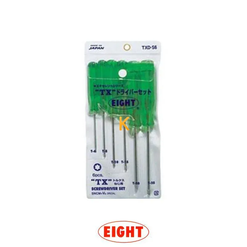 ست آچار آلن دسته پیچ گوشتی کیفی ستاره ای مدل TXD-S6 ایت