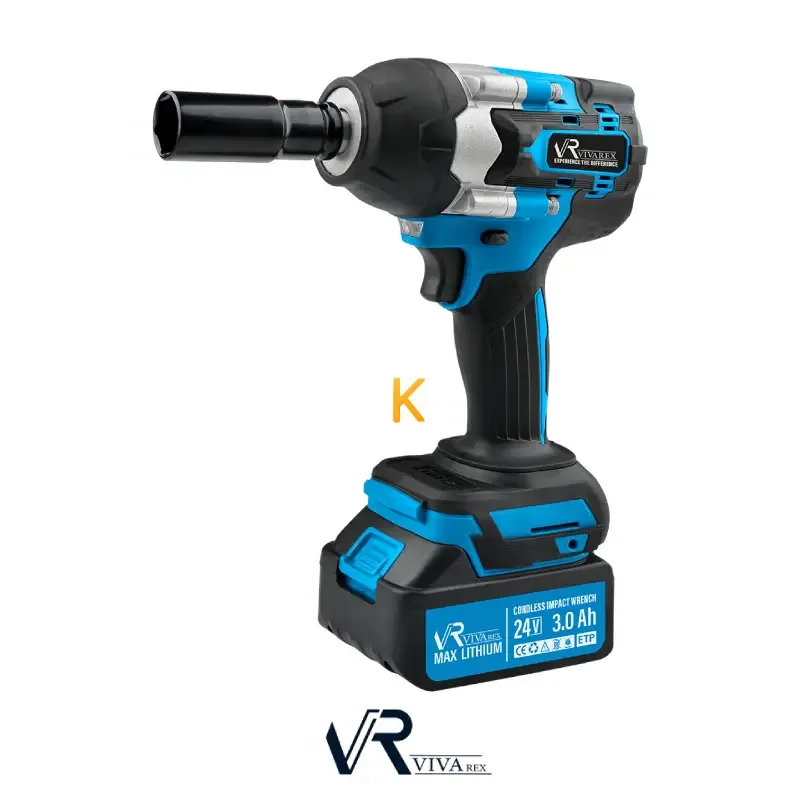 بکس شارژی دیمردار VR2450-IW ویوارکس