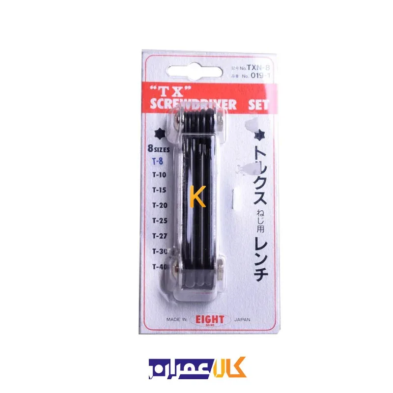 مجموعه 6 عددی آچار آلن ستاره ای ایت مدل TXN-6